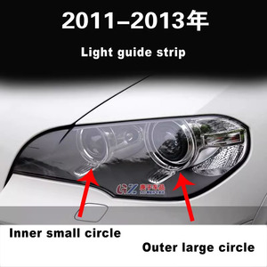 แถบไฟนำทางสำหรับ X5 E70กลางวันหลอดไฟนำทางแบบเวนิสแถบแสง2011-2013 - Product Image 2