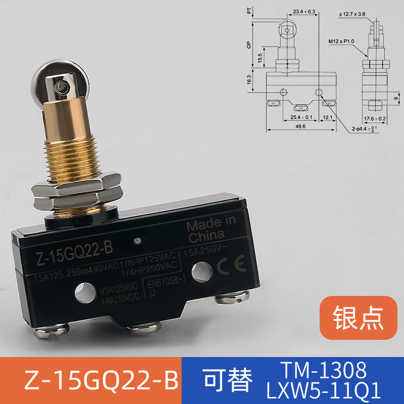 Z-15GQ22-B