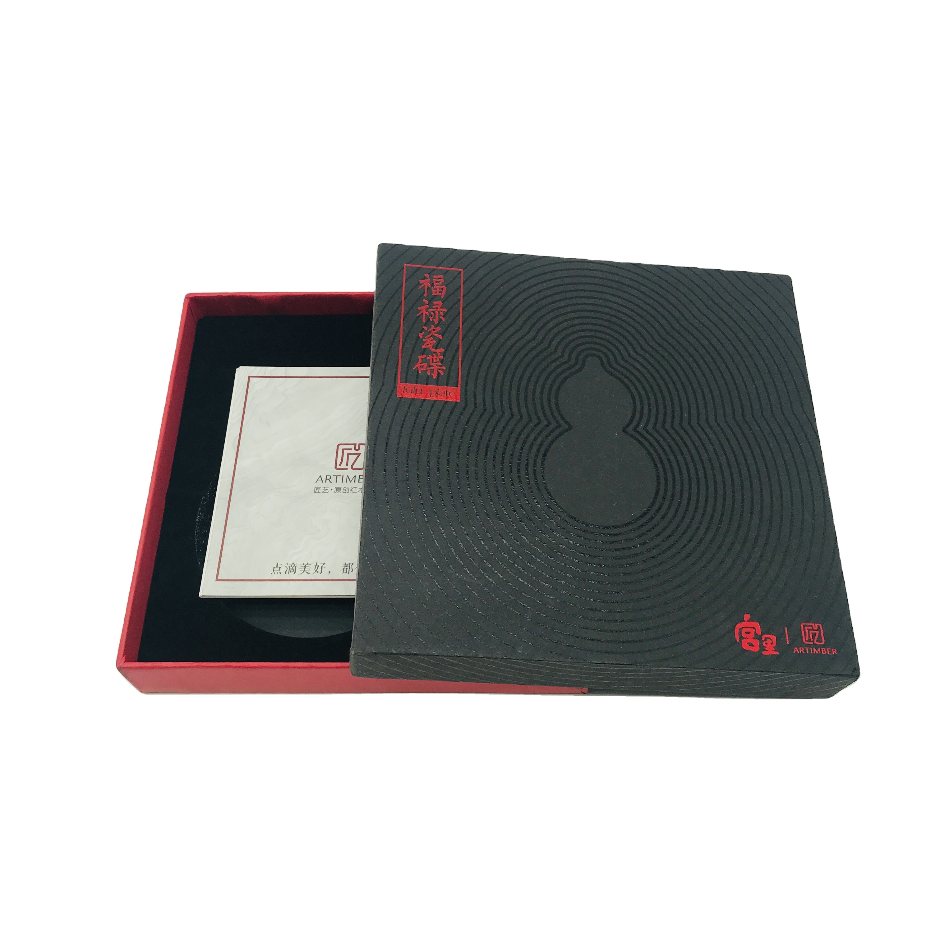 SM-LH060 imalatı özel logo üst marka lüks hediye kutusu EPE köpük ekleme ve dokulu kağıt dışında - Product Image 2