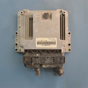 โมดูลควบคุมเครื่องยนต์ MED17 azkarra x secoolray Vision X6 Okavango 1.8T ECU F01R00DKT5 - Product Image 3
