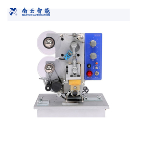 NanYun HP-241B manuale a caldo timbratura codice a nastro stampante per scatola di carta sacchetto data di scadenza lotto numero Logo marcatura - Product Image 5