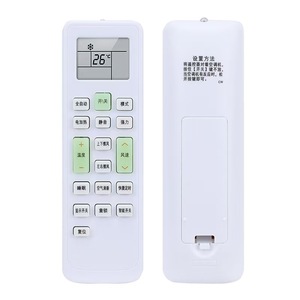 Fabrika özel evrensel A/C klima uzaktan kumanda anahtarı soğutma AC klima kontrolörü - Product Image 1