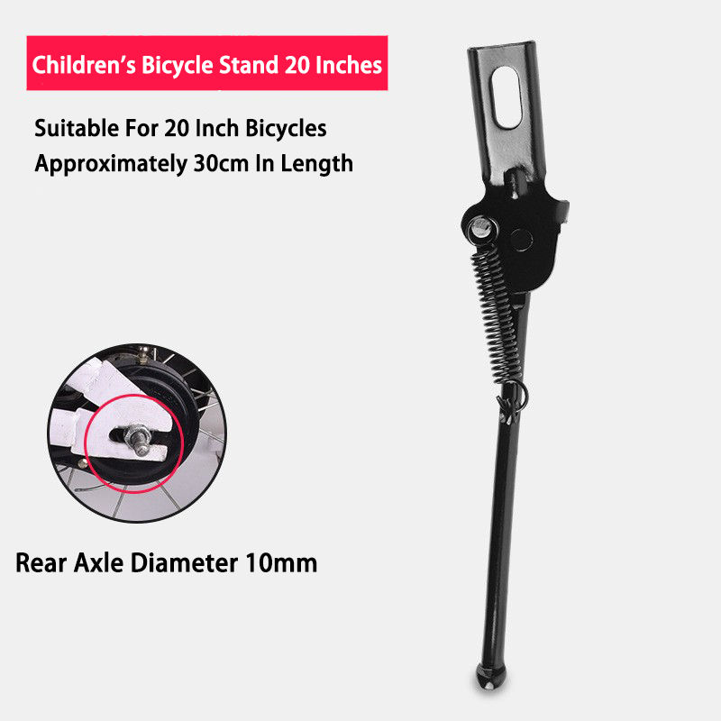 Support de pied réglable de 20 pouces