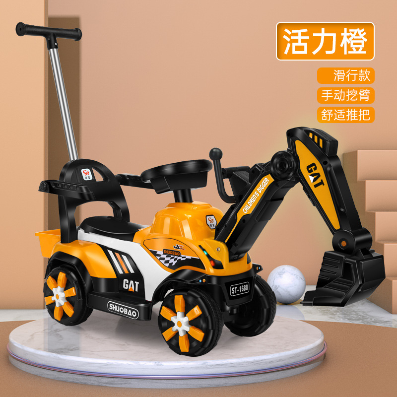 แสงไฟสีเหลืองที่เคลื่อนไหวอย่างนุ่มนวลพร้อมเสียงดนตรี