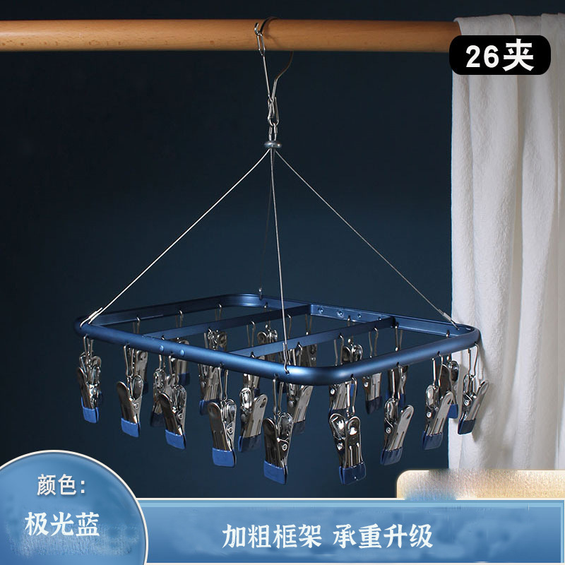 Aurora Blue 26-Piece Clip