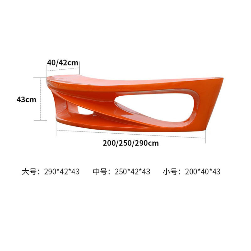 Chaise lune 2900420430