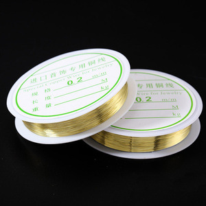 Handmade Copper Wire Jewelry Line 0.2-1.0mm DIY Colorfast Beading Wire Cord <strong>String</strong> for Jewelry Making - Product Image 6