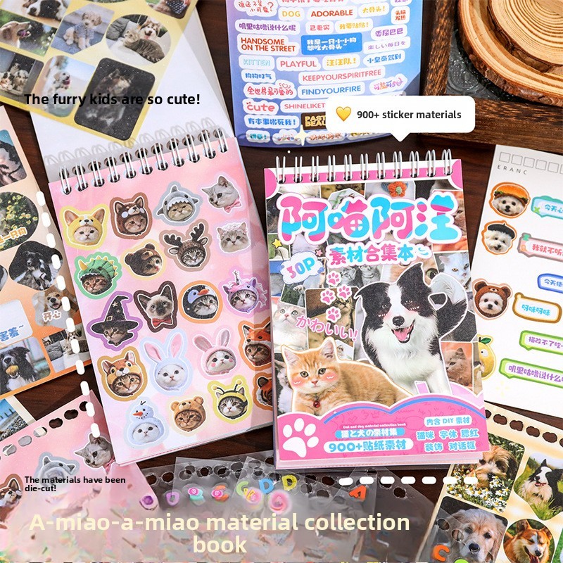 Meow Woof Anthology