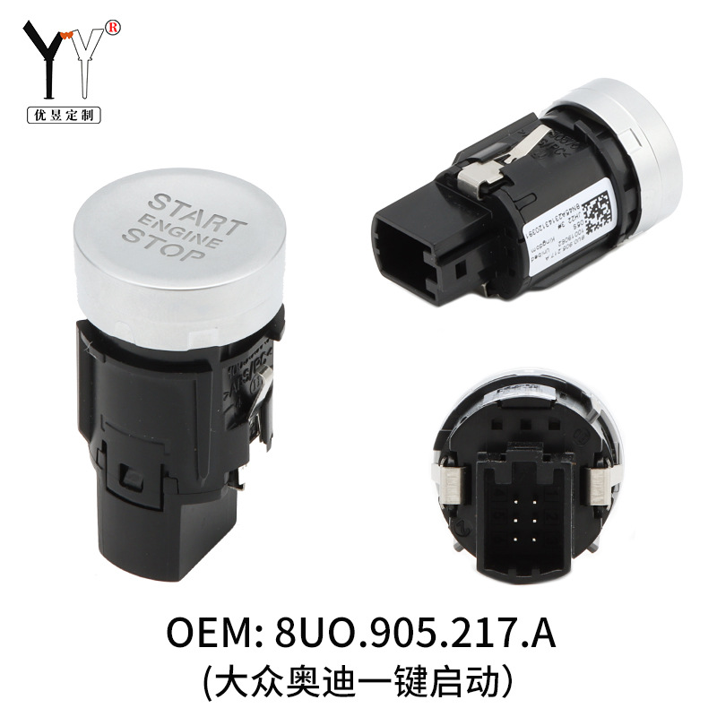 8U0905217A