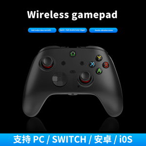 BT Wireless <strong>Controller</strong> with Smart Hallfor Switch Vibration Motor &amp; Joystick for PC P3 Android &amp; IOS for Gaming