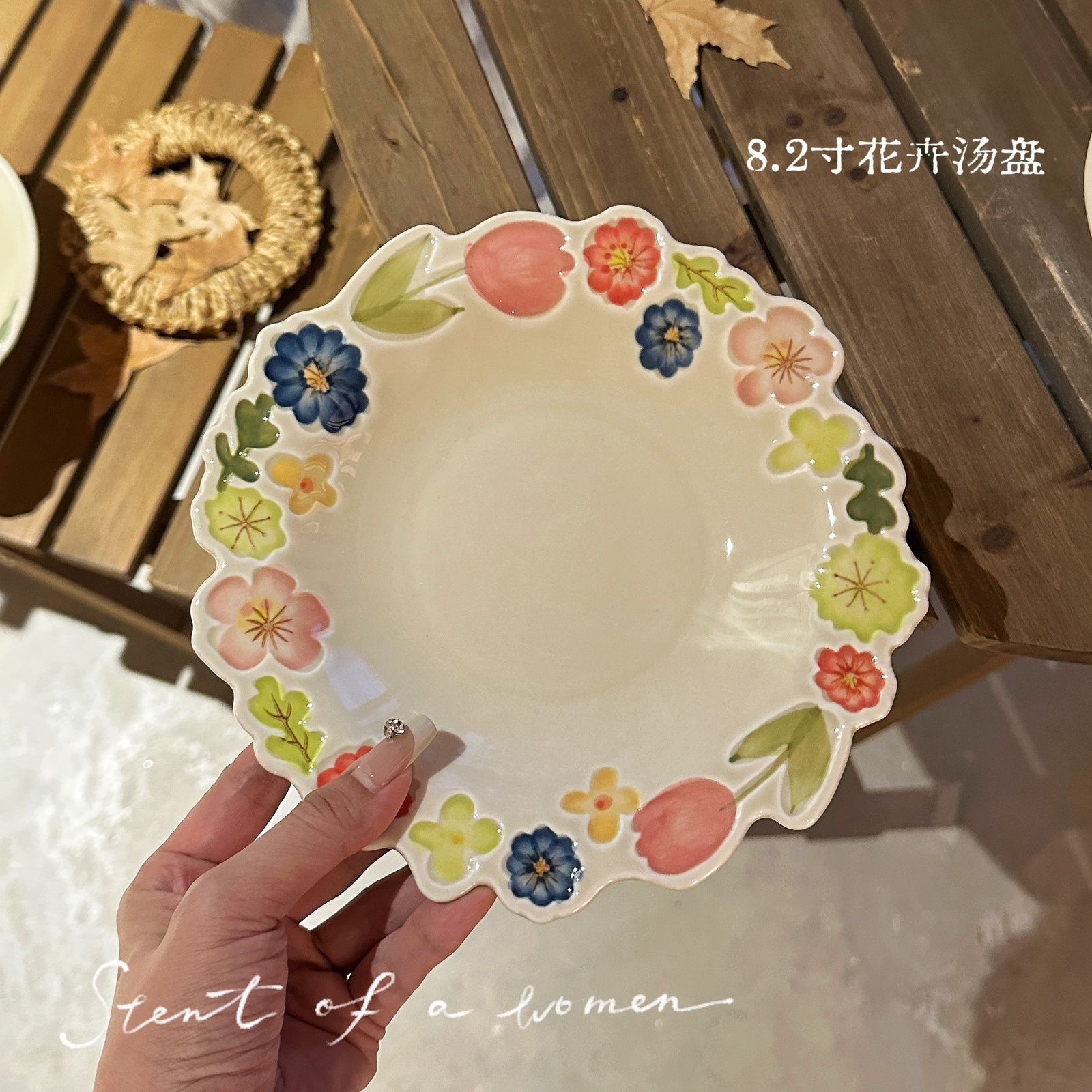 Assiette à soupe fleurie 82 pouces - 20525 cm