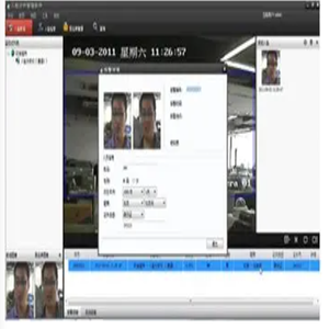 2MP HD Face Compareネットワーク防爆カメラIR100mcctvカメラを携帯電話のナイトビジョンに接続 - Product Image 6