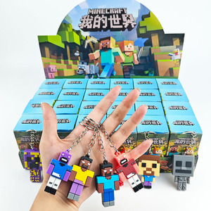 Bán Buôn Hot Bán Hành Động Con Số Thế Giới của Tôi Pixel Búp Bê Bộ Sưu Tập Keychain Bí Ẩn Hộp - Product Image 1