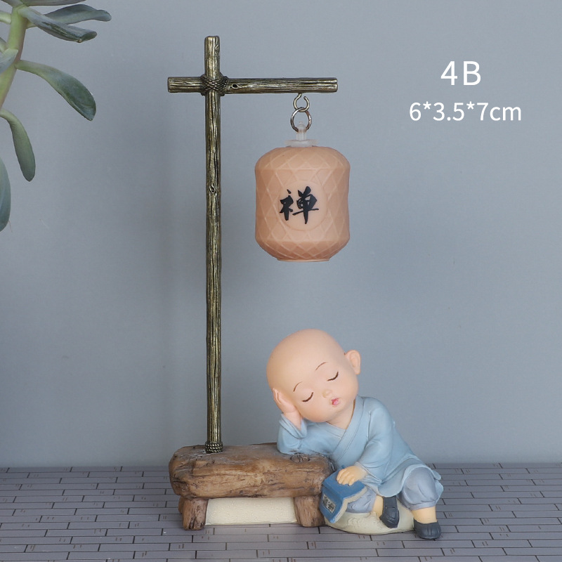 1123-4 Take the book lamp
