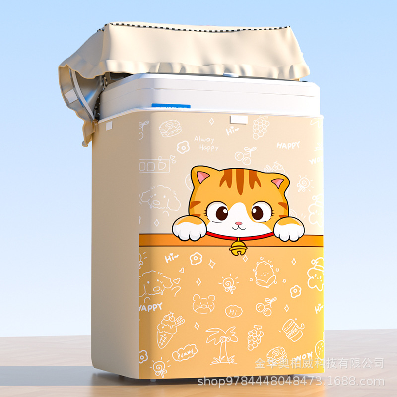 Cute Cat