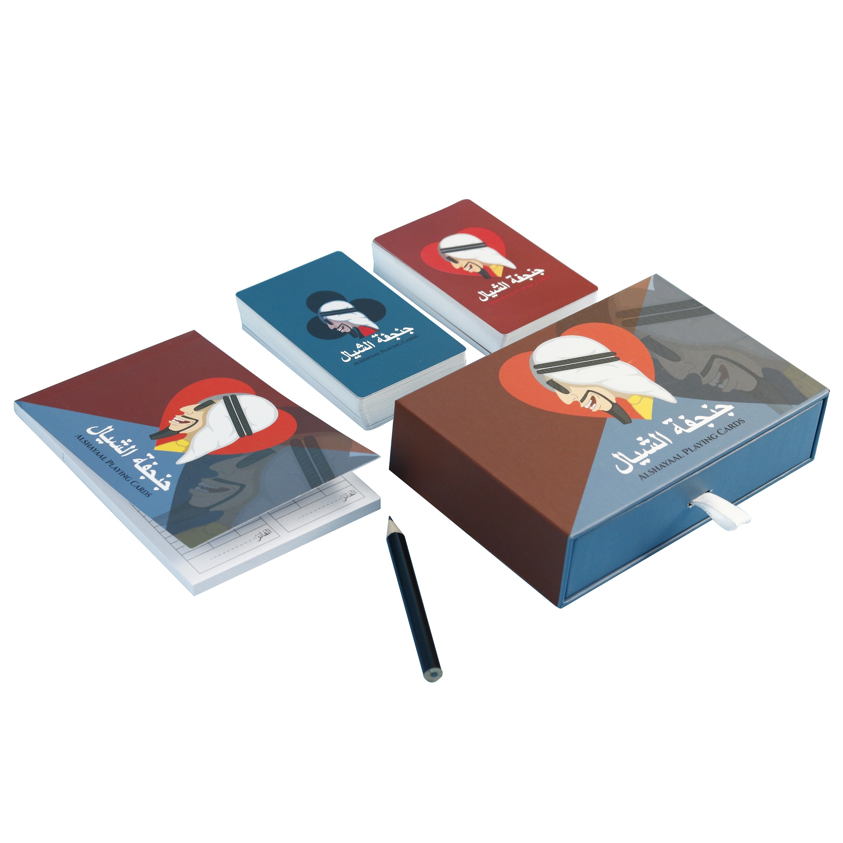 Caja doble
