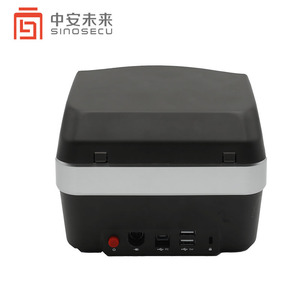 Ulusal kimlik kartı tanıma için yüksek hızlı USB arayüzü OCR kart okuyucu - Product Image 2