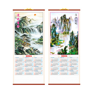 2024 2025 cá nhân lịch năm tường lịch với biểu tượng lịch tùy chỉnh - Product Image 5