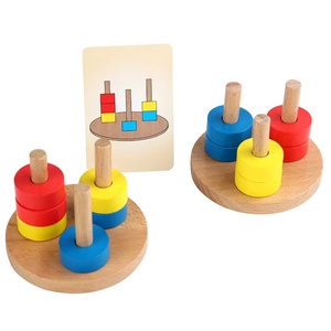 Sussidi didattici Montessori per bambini gioco di pensiero tricolore 3-6 anni di logica del colore risoluzione dei problemi giochi da tavolo B - Product Image 1