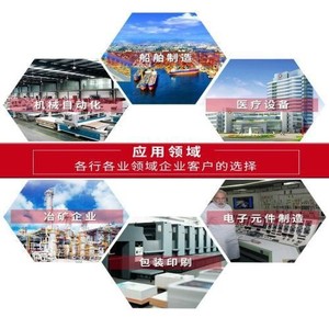 Van điện từ khí nén yct mới là <span class=keywords><strong>V2A102</strong></span>-<span class=keywords><strong>03</strong></span> điện từ PT1/4 AC220V DC24V - Product Image 4