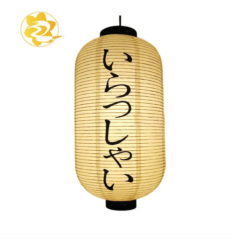 Lanterna japonesa única Custom Printing Paper Lantern para publicidade Decoração exterior