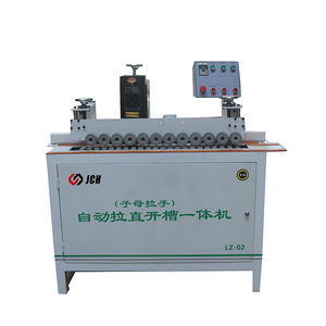 LZ-02 (儿子-母亲手柄) 自动调直开槽机，具有良好的木材配置 - Product Image 1