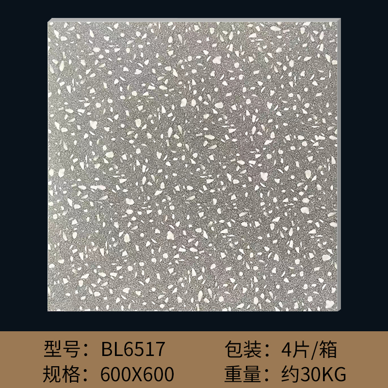 600*600 - bl6517