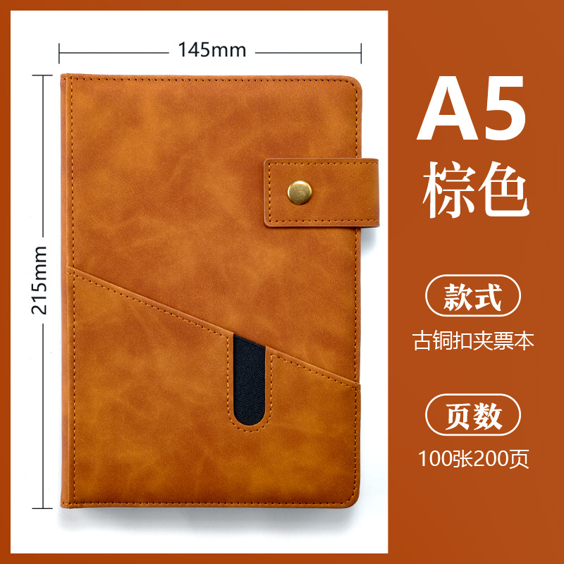A5 brown