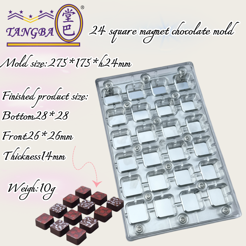 Color transparente TB-2047