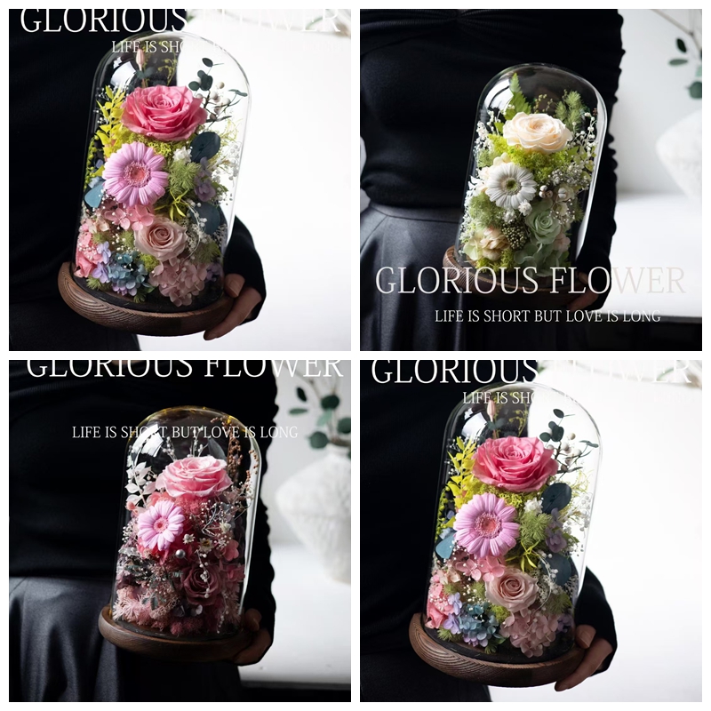 17*26,5 cm mezclar flores