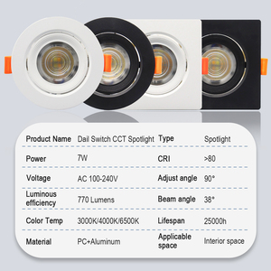 Modern arama anahtarı LED Downlight 2.5c-8c 6W-24W 7W tavan spot 3 CCT değişim AC100-240V IP20 3CCT kapalı kullanım PP + PS malzeme - Product Image 2