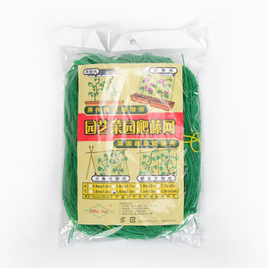 PP材料HDPEサポートプラントネット農業またはガーデニング用カスタム切削加工サービス - Product Image 1