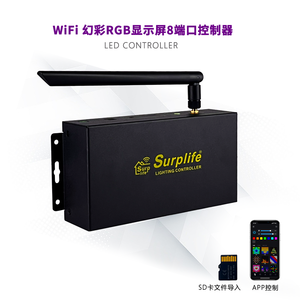 Surplife Wifi пиксельный светодиодный контроллер 8 портов программируемый полноцветный светодиодный контроллер света с SD-картой - Product Image 3