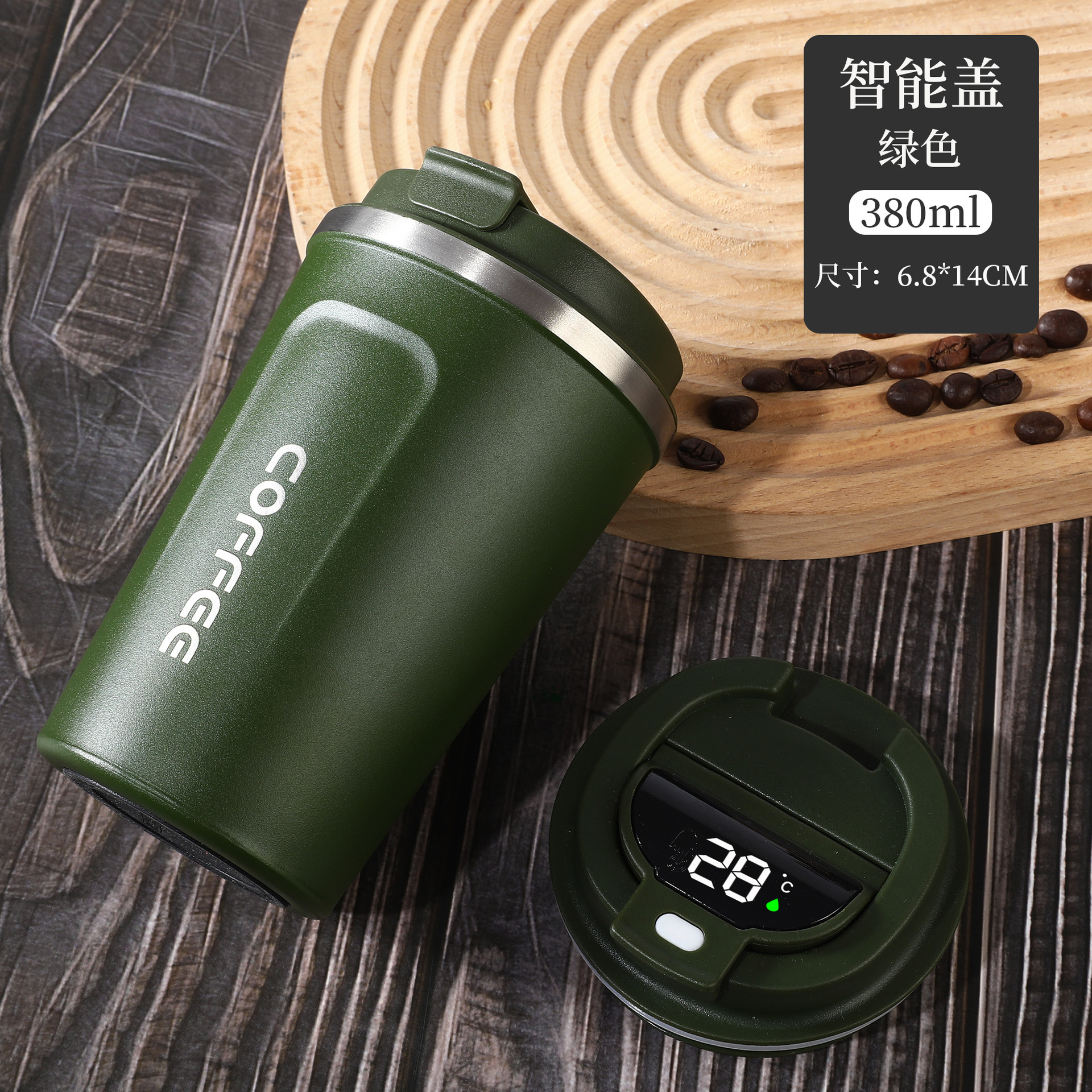 verde militar