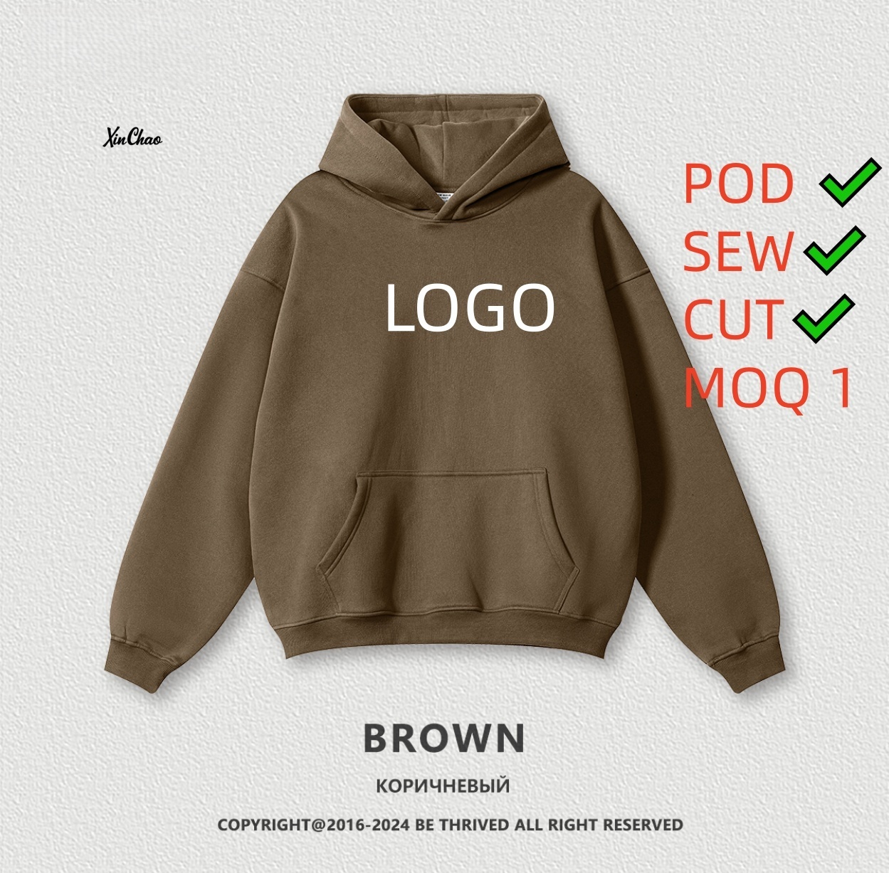 Brown