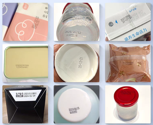 Hot Sale Static Ink Jet Batch-Codier maschine Automatische thermische Tinten strahl drucker Glasflaschen druck Logo Tinten strahl drucker - Product Image 6