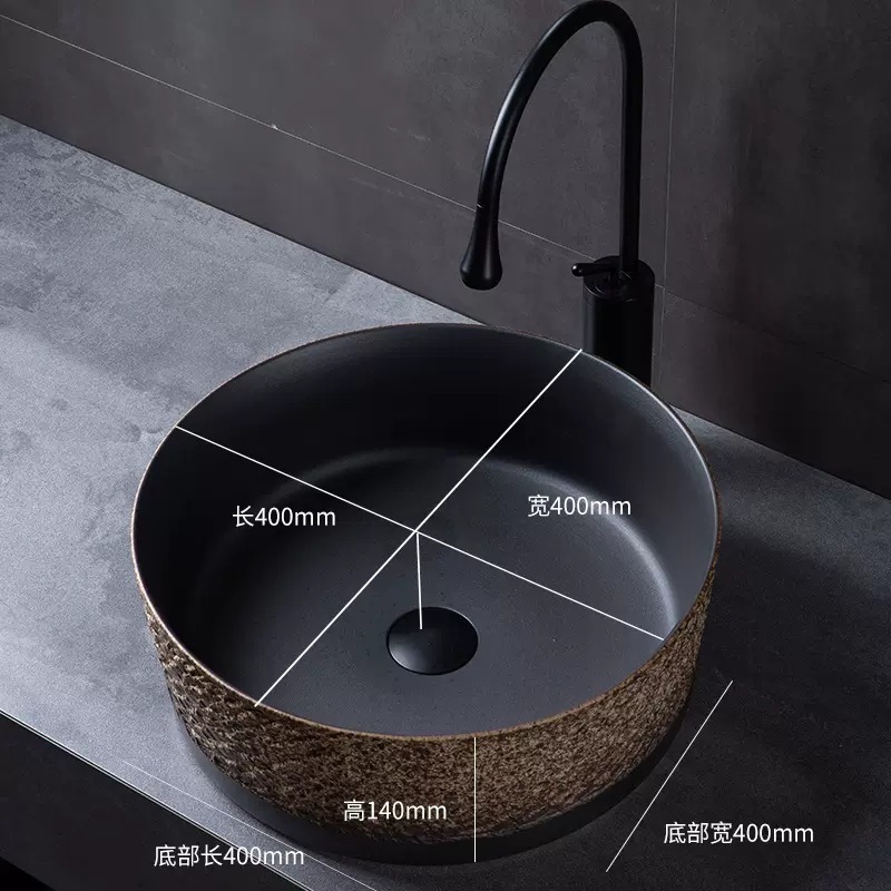 Straight simple basin