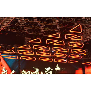 Music-DMX Motor <strong>RGB</strong> 3D <strong>LED</strong> Disco Tubes Kinetic Projection Lights Controller - Product Image 2