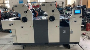 RC256D, хорошая цена, офсетная печать, производство/офсетная печатная машина для бумаги/2 цветных офсетных принтеров RUICAI