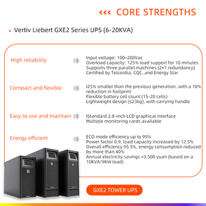Vertiv Liebert GXE2 однофазный источник питания, ЖК-дисплей, онлайн, 10 кВа, ИБП для 30 компьютеров, сетей - Product Image 2