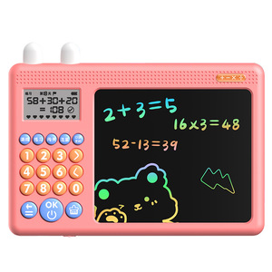 5 6 7 8歳の子供向けの数学ゲーム、子供向けのLCDライティングタブレット教育数学学習ゲーム、男の子の女の子向けの誕生日プレゼント - Product Image 1