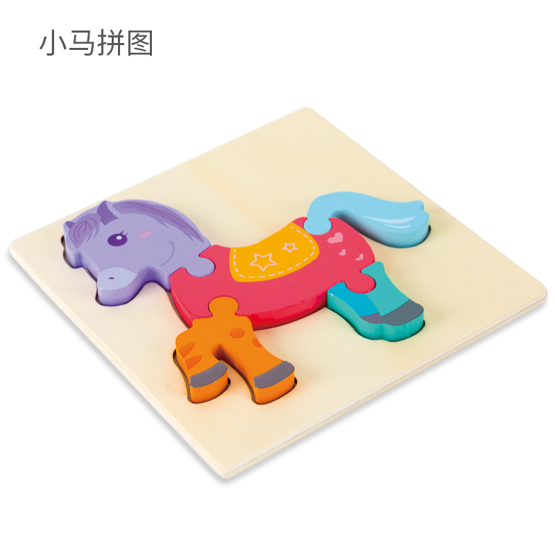 Puzzle del pony