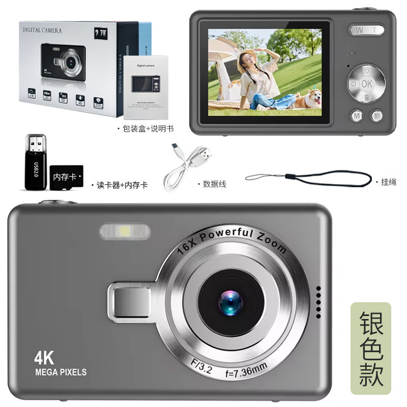 High-end gray + 32gb memory card + card reader