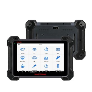 autel mk908p maxisys pro ms908s ultra mk908s ms908p欧洲汽车扫描仪电子控制单元编码immo汽车精英祭坛诊断 - Product Image 5