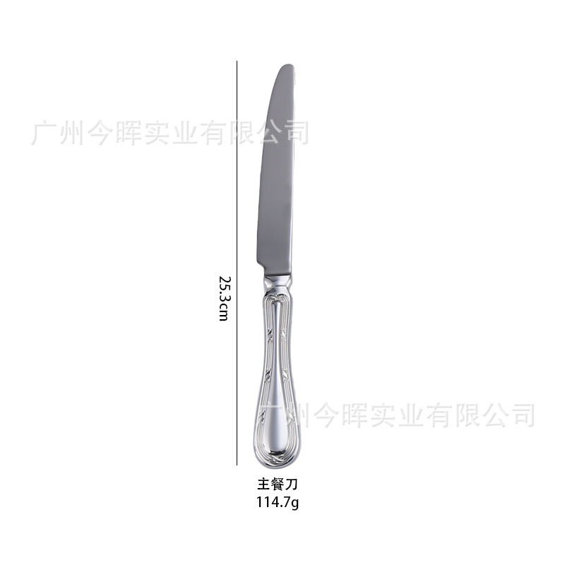 Silver; Main course knife