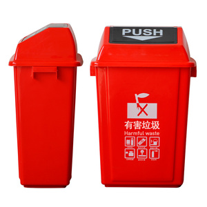ถังขยะพลาสติกพร้อมฝาปิดภาชนะพลาสติกถังขยะมีฝาปิด - Product Image 3