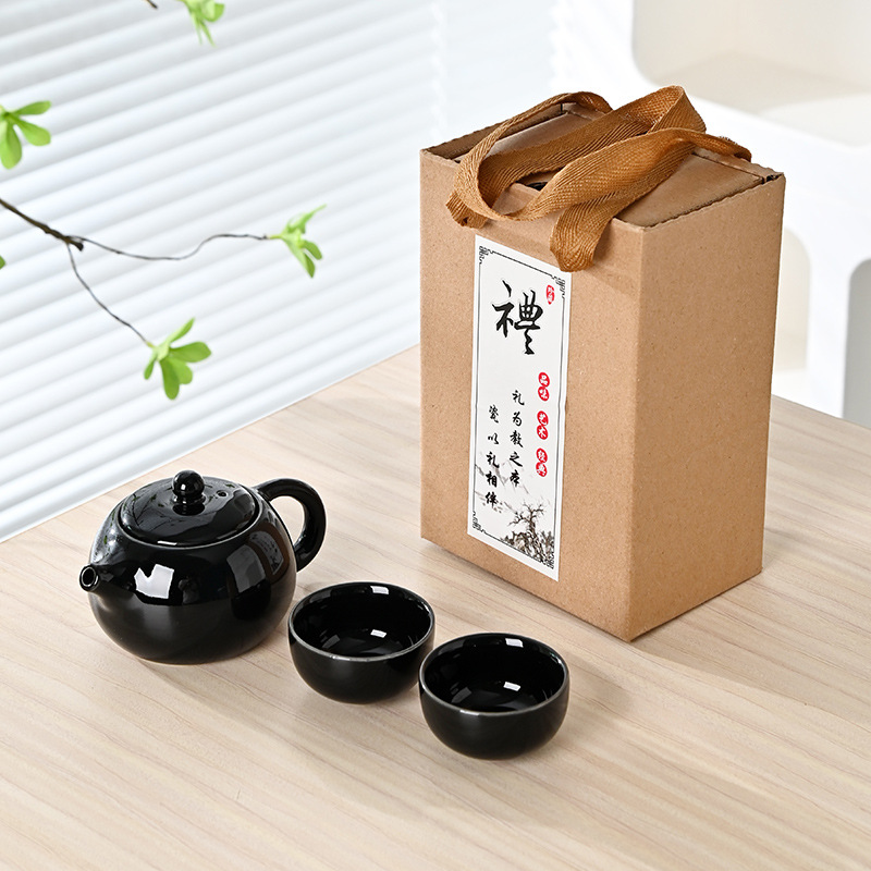 Tetera Xi Shi * 1 tetera y 2 tazas (negro)