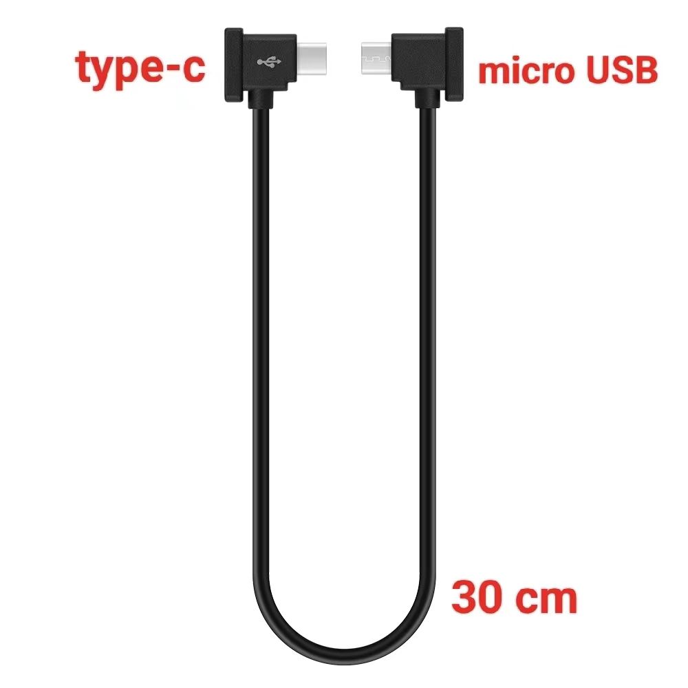 สีดำ-30ซม