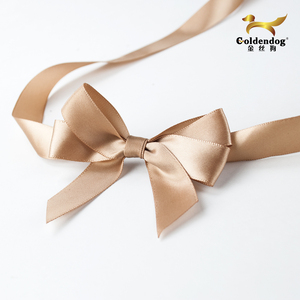 Cinta de satén de colores sólidos o con logotipo personalizado impreso, lazo ajustable preatado con lazo elástico para caja de regalo, 196 - Product Image 4