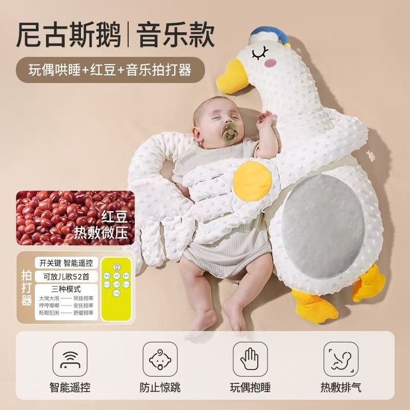 Style 6 gros oie blanche ventre gris